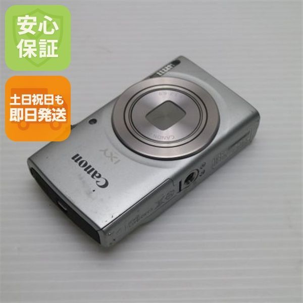 良品中古 IXY 200 シルバー 即日発送 コンデジ Canon 本体 土日祝発送OK 08000