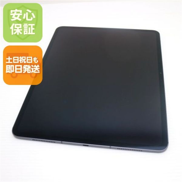 超美品 SIMフリー iPad Pro (M4) 13インチ Wi-Fi+Cellular セルラー 256GB スペースブラック タブレット Apple 即日発送 土日祝発送OK 08000