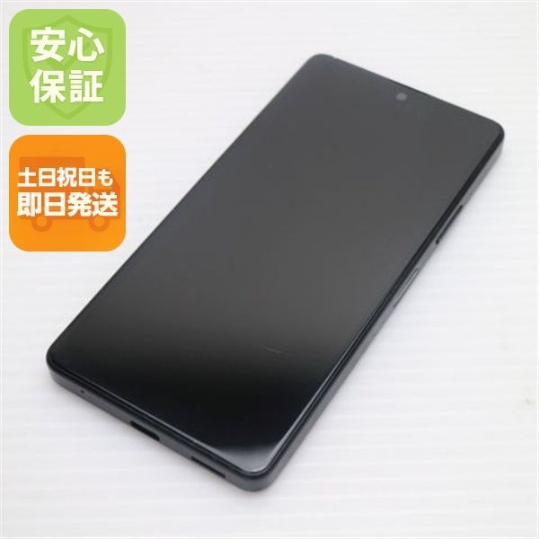 美品 Xperia Ace III A203SO ブラック スマホ 白ロム 土日祝発送OK 08000