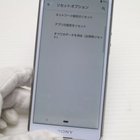 美品 SIMフリー Xperia Ace ホワイト スマホ 白ロム 土日祝発送OK 08000 美品 SIMフリー Xperia Ace ホワイト スマホ 白ロム 土日祝発送OK 08000