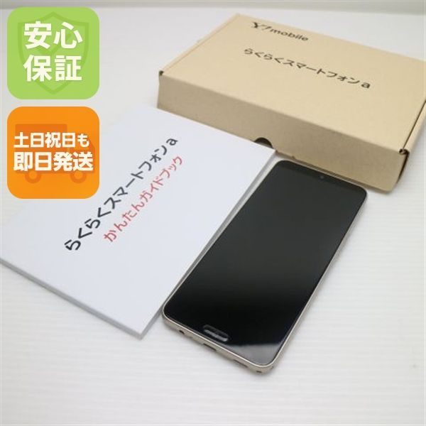 らくらくスマートフォンa A401FC ゴールド SIMフリー A401FC」の人気