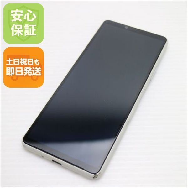 美品 Xperia 10 III SOG04 ホワイト 白ロム 本体 即日発送 土日祝発送OK あすつく 08000