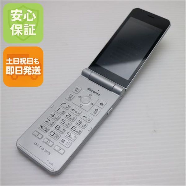 ジュラシックワールド メイジー直筆サインカード EPOCH ウー博士 BD