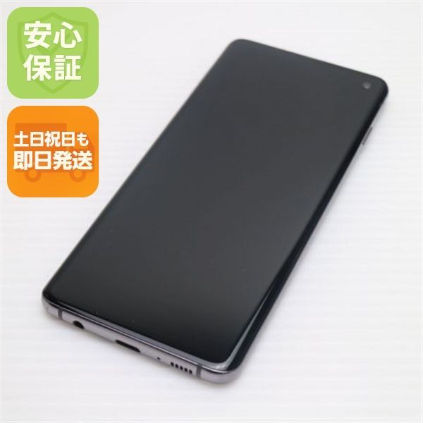 超美品 SC-03L Galaxy S10 プリズムブラック スマホ 本体 白ロム 土日祝発送OK 08000