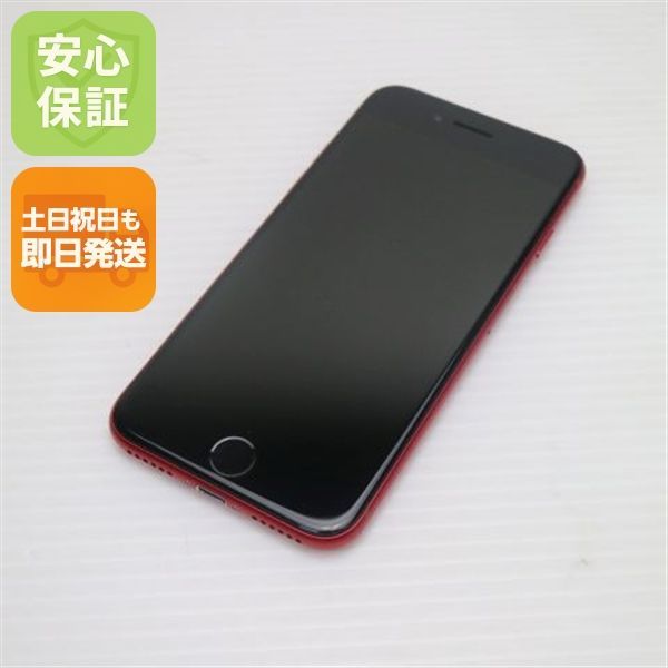 良品中古 SIMフリー iPhone SE 第2世代 128GB レッド スマホ 白ロム 中古 土日祝発送OK 08000