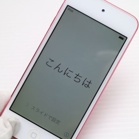 新品同様 iPod touch 第5世代 64GB ピンク 即日発送 MC904J/A MC904J/A