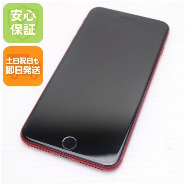 新品同様 SIMフリー iPhone8 PLUS 64GB レッド RED スマホ 即日発送 スマホ Apple 本体 白ロム 土日祝発送OK 08000