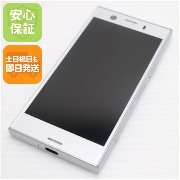 新品同様 SO-02K Xperia XZ1 Compact シルバー スマホ 即日発送 スマホ