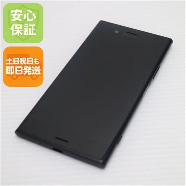 超美品 701SO Xperia XZ1 ブラック スマホ 即日発送 スマホ 白ロム SOFTBANK SONY 土日祝発送OK 08000