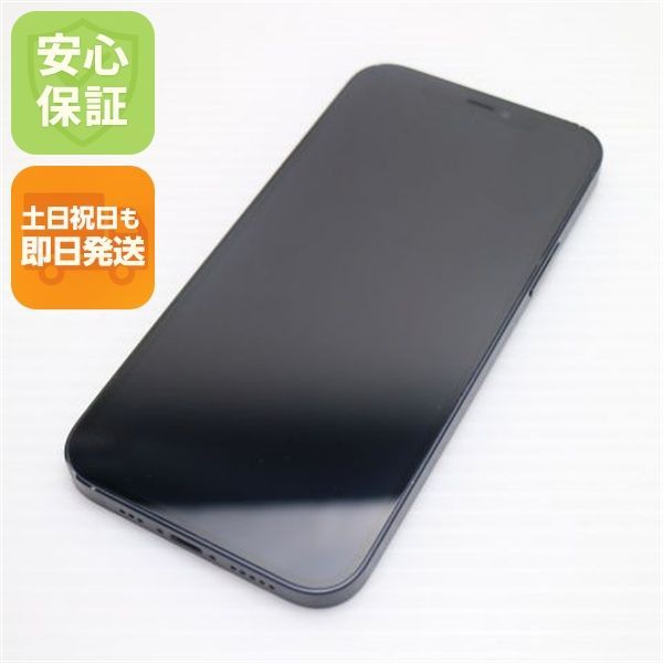 美品 au iPhone12 64GB ブラック 即日発送 スマホ 白ロム Apple 土日祝発送OK 08000