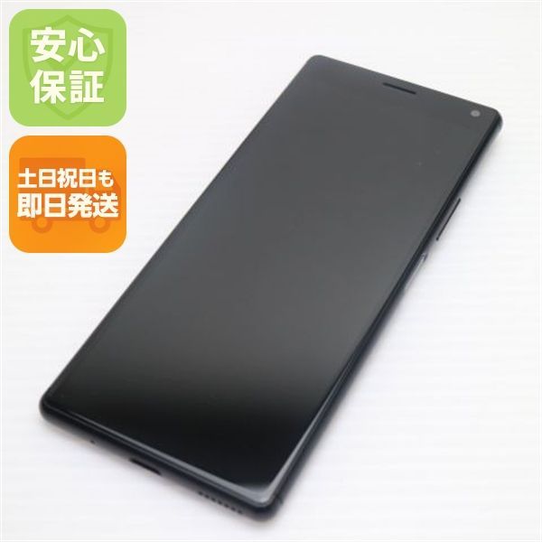 超美品 SIMフリー Xperia 8 Lite ブラック スマホ 白ロム 土日祝発送OK 08000