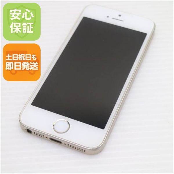 良品中古 SIMフリー iPhoneSE 64GB ゴールド 即日発送 スマホ Apple 本体 白ロム 土日祝発送OK 08000