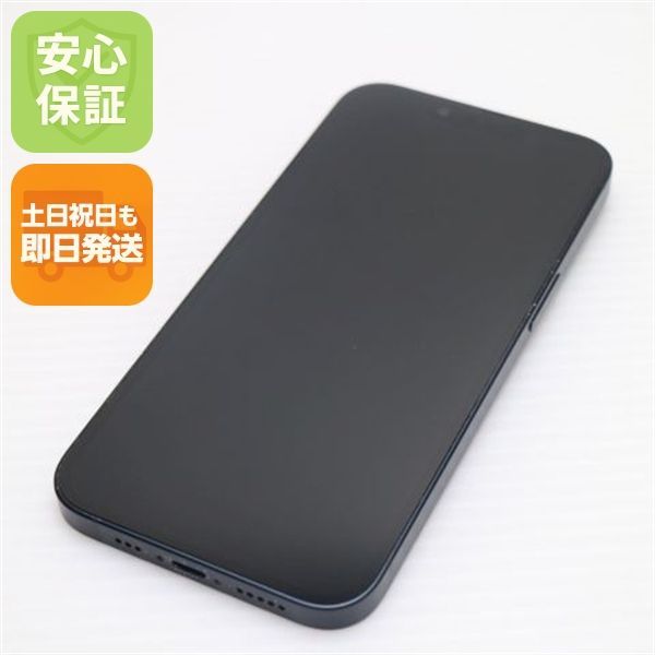 超美品 SIMフリー iPhone14 256GB ミッドナイト スマホ 土日祝発送 即日発送 08000