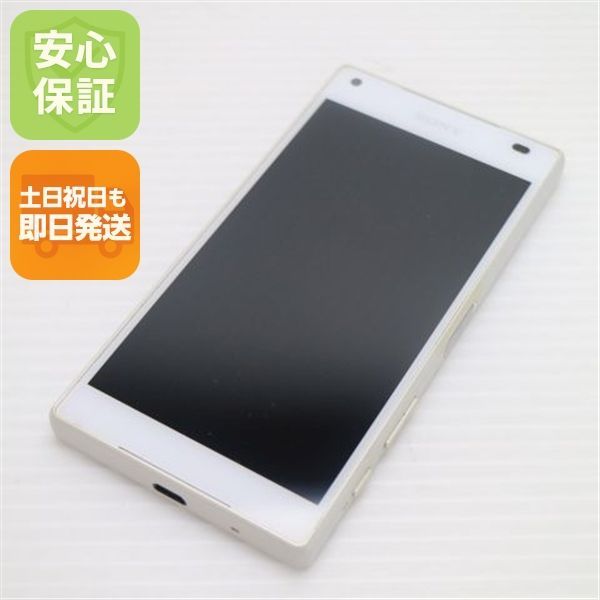 美品 SO-02H Xperia Z5 Compact ホワイト 即日発送 スマホ DoCoMo SONY 本体 白ロム 土日祝発送OK 08000