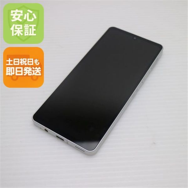 超美品 SIMフリー AQUOS sense6s SH-RM19s シルバー スマホ 土日祝発送 即日発送 08000