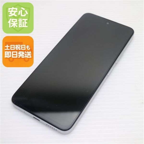 新品同様 Redmi 12 5G XIG03 ポーラーシルバー スマホ Xiaomi 即日発送 土日祝発送OK 08000