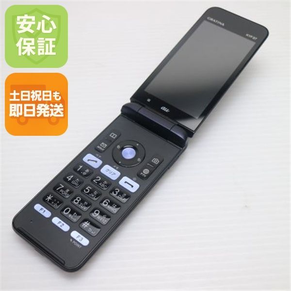 超美品 GRATINA KYF37 かんたんケータイ ブラック 即日発送 白ロム ガラケー au KYOCERA 土日祝発送OK 08000