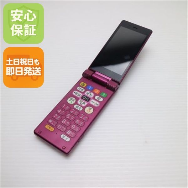 良品中古 505SH かんたん携帯9 ワインレッド 白ロム 中古 ガラケー SOFTBANK SHARP 土日祝発送OK 08000