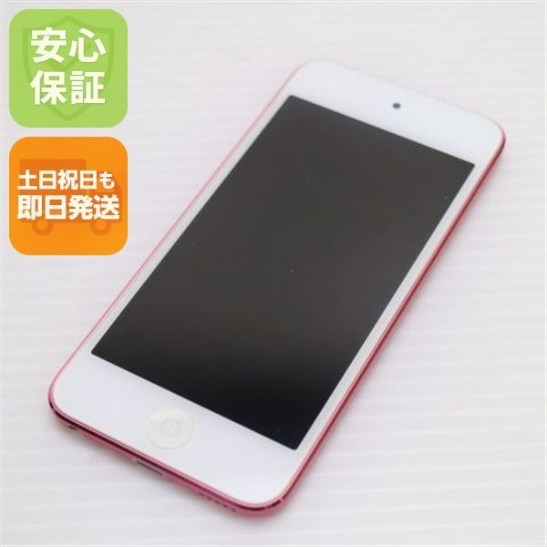 新品同様 iPod touch 第5世代 64GB ピンク 即日発送 MC904J/A MC904J/A
