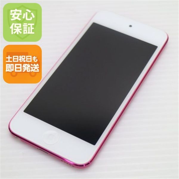 超美品 iPod touch 第6世代 16GB ピンク 即日発送 オーディオプレイヤー Apple 本体 土日祝発送OK 08000