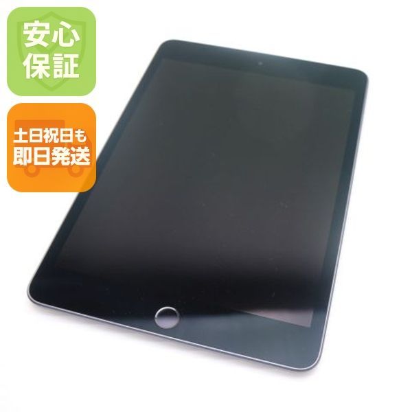 新品同様 iPad mini 5 Wi-Fi 64GB スペースグレイ タブレット 即日発送 Apple 土日祝発送OK 08000