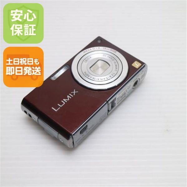 良品中古 DMC-FX33 ショコラブラウン 即日発送 Panasonic LUMIX デジカメ 本体 土日祝発送OK 08000