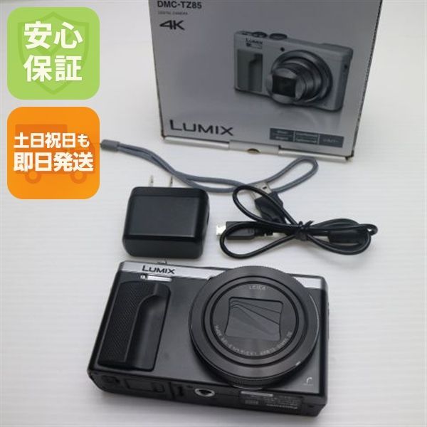 新品同様 DMC-TZ85 シルバー 即日発送 コンデジ Panasonic 本体 土日祝発送OK 08000