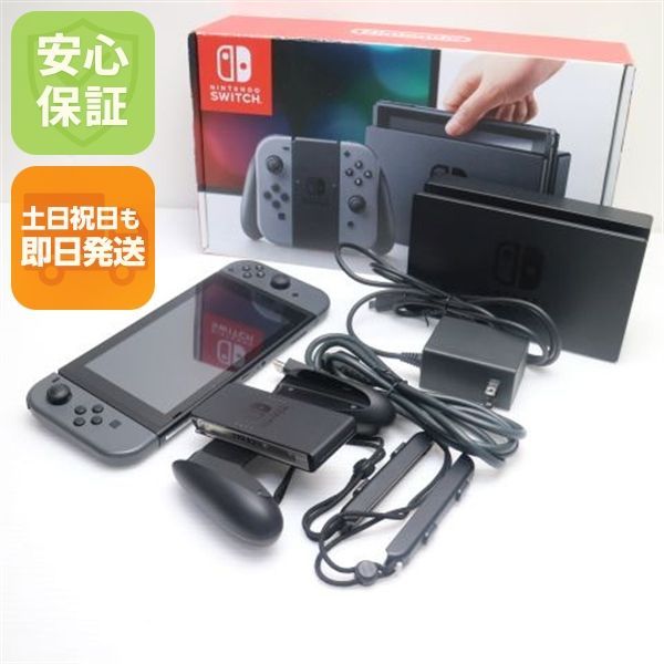 大得価，定番 超美品 Nintendo Switch グレー 即日発送 土日祝発送OK
