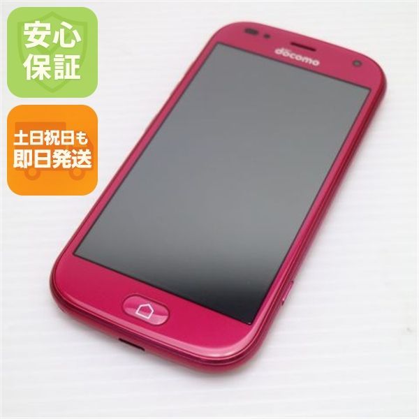 新品同様 F-01L らくらくスマートフォン me ピンク スマホ 本体 白ロム 土日祝発送OK 08000