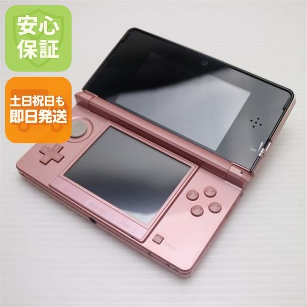 美品 ニンテンドー3DS ミスティピンク 即日発送 game 任天堂 本体 土日祝発送OK 08000