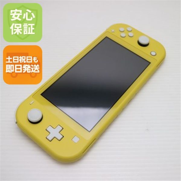新品同様 Nintendo Switch Lite イエロー 即日発送 土日祝発送OK 08000