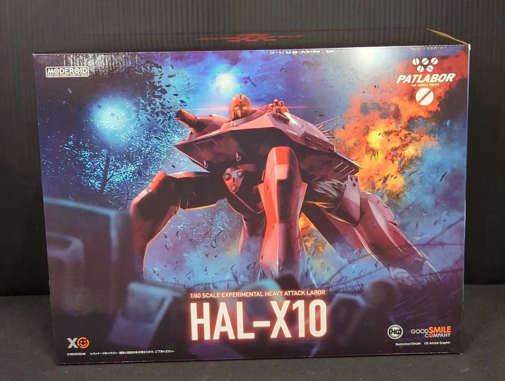 グッドスマイルカンパニー MODEROID<モデロイド> HAL-X10