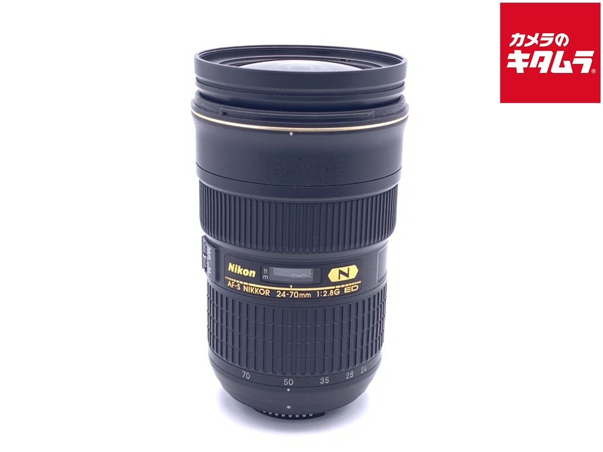 【中古】 【並品】 ニコン AF-S NIKKOR 24-70mm F2.8G ED