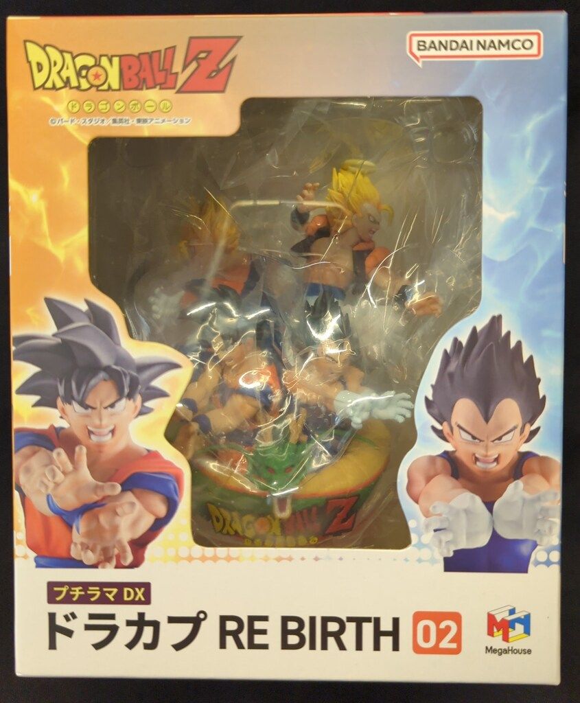 メガハウス プチラマDX ドラカプ RE BIRTH 02