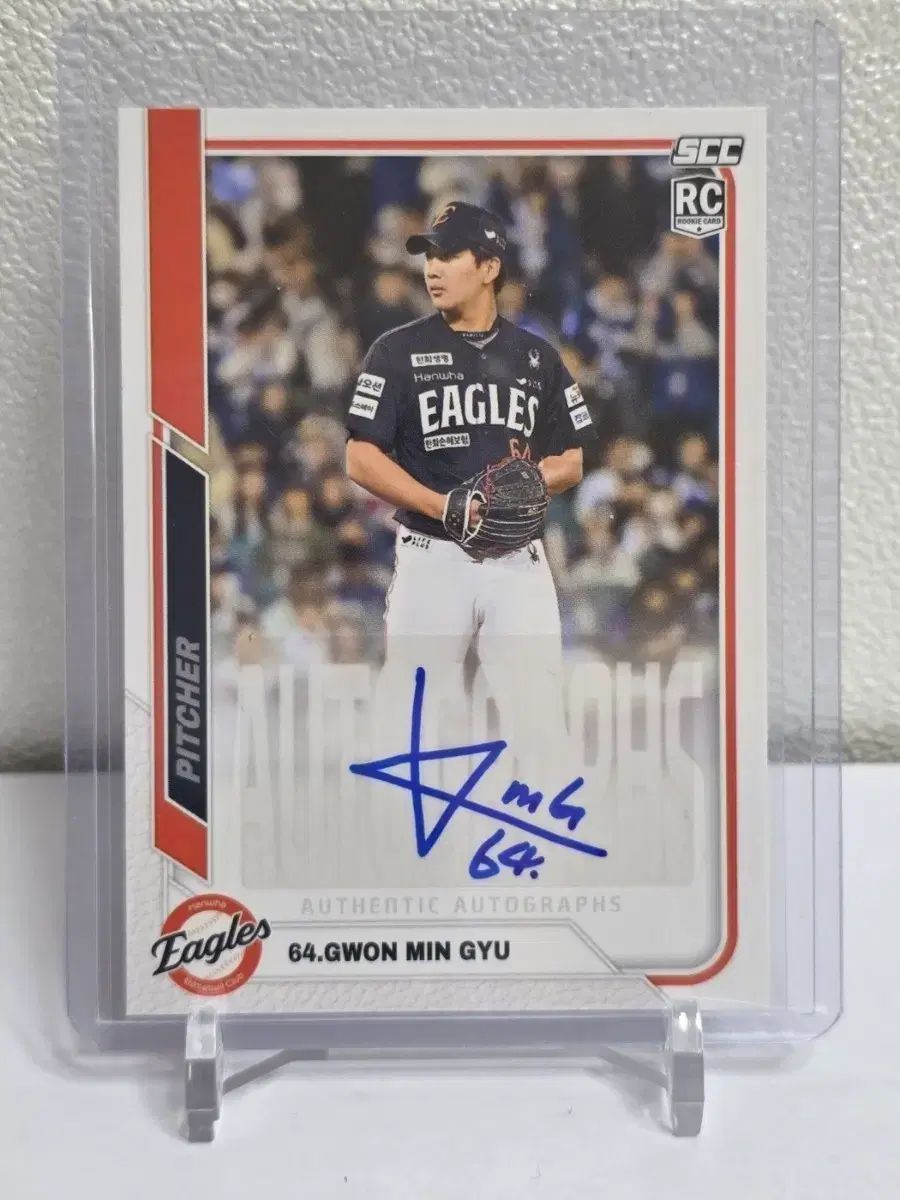 scc Hanwhae Eagles(ハンファ・イーグルス) 권 민규(MINGYU) ルーキー サイン入り サインカード 出品