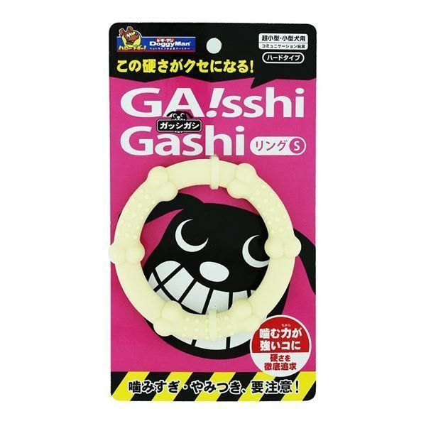 （まとめ）ドギーマンガッシガシ リング S〔×12セット〕