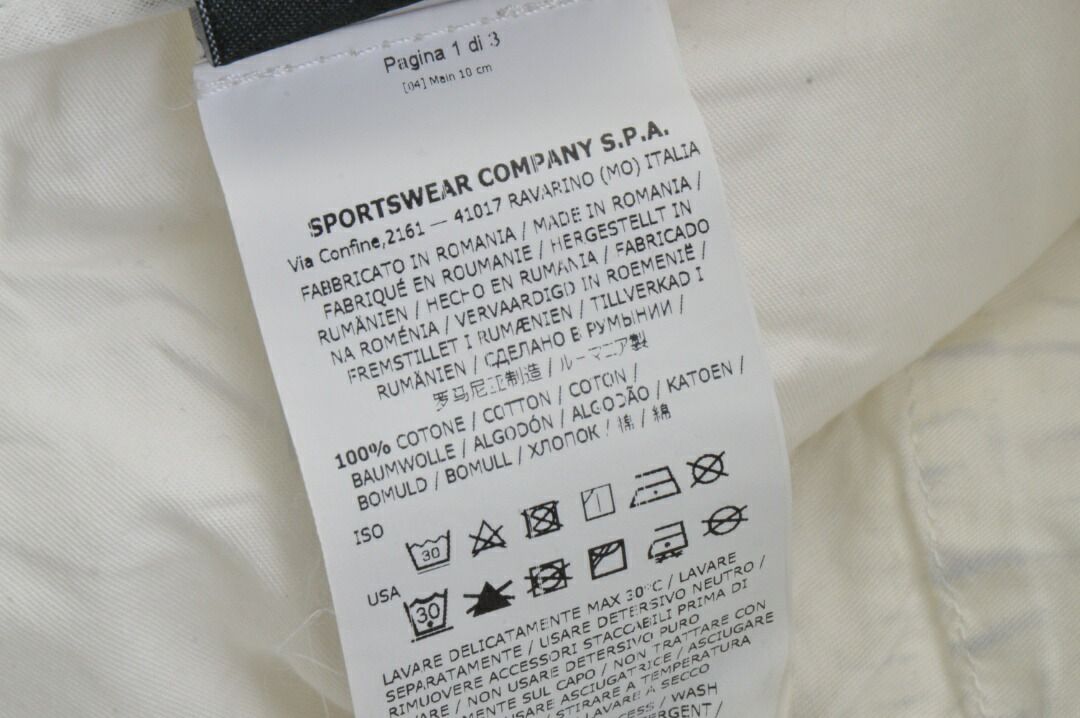 ストーンアイランド STONE ISLAND ハーフパンツ ショート コットン W30