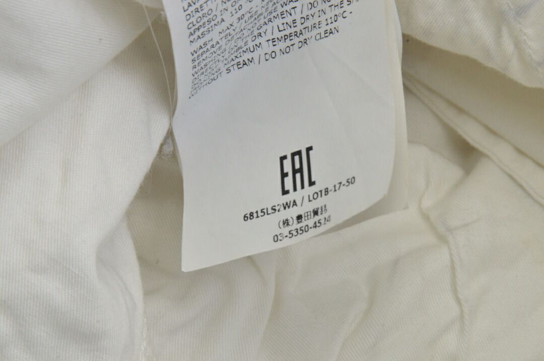 ストーンアイランド STONE ISLAND ハーフパンツ ショート コットン W30