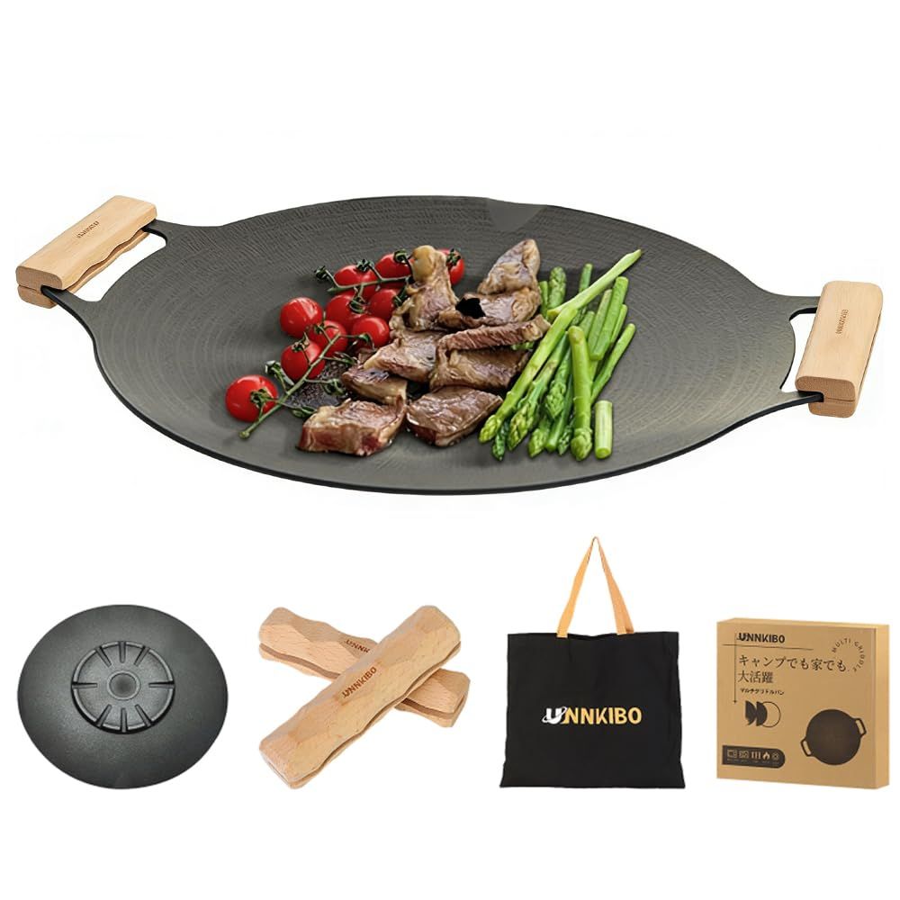 マルチグリドル グリルパン 33cm 厚さ4mm 直火 ガス IH対応 軽量 五徳用 アウトドア キャンプ 鉄板 BBQ(木製取っ手 収納ポーチ付)★m ecd4a9ff