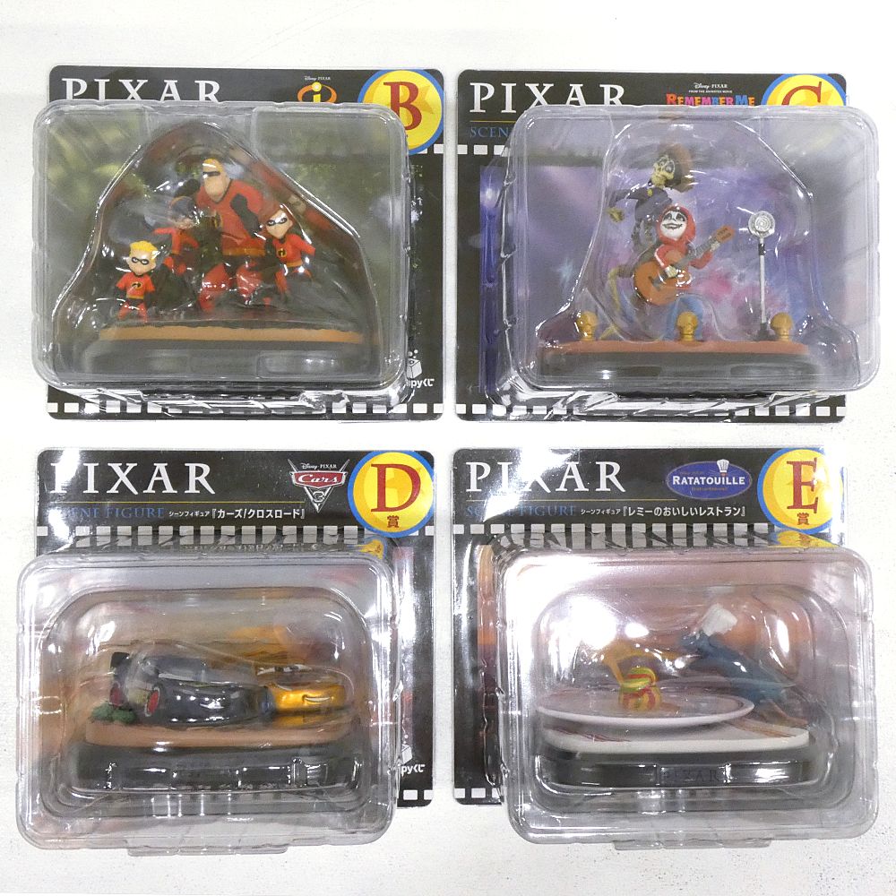 【小牧店】未開封　Happyくじ　PIXAR　2025　シーンフィギュア　4体セット 【I743-5247】