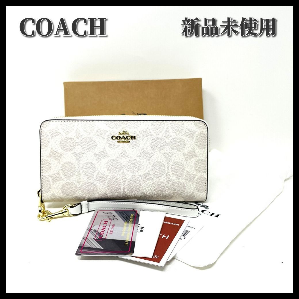 【新品未使用】 COACH (コーチ) シグネチャー キャンバス ロング ジップアラウンド ウォレット 長財布 ホワイト C4452