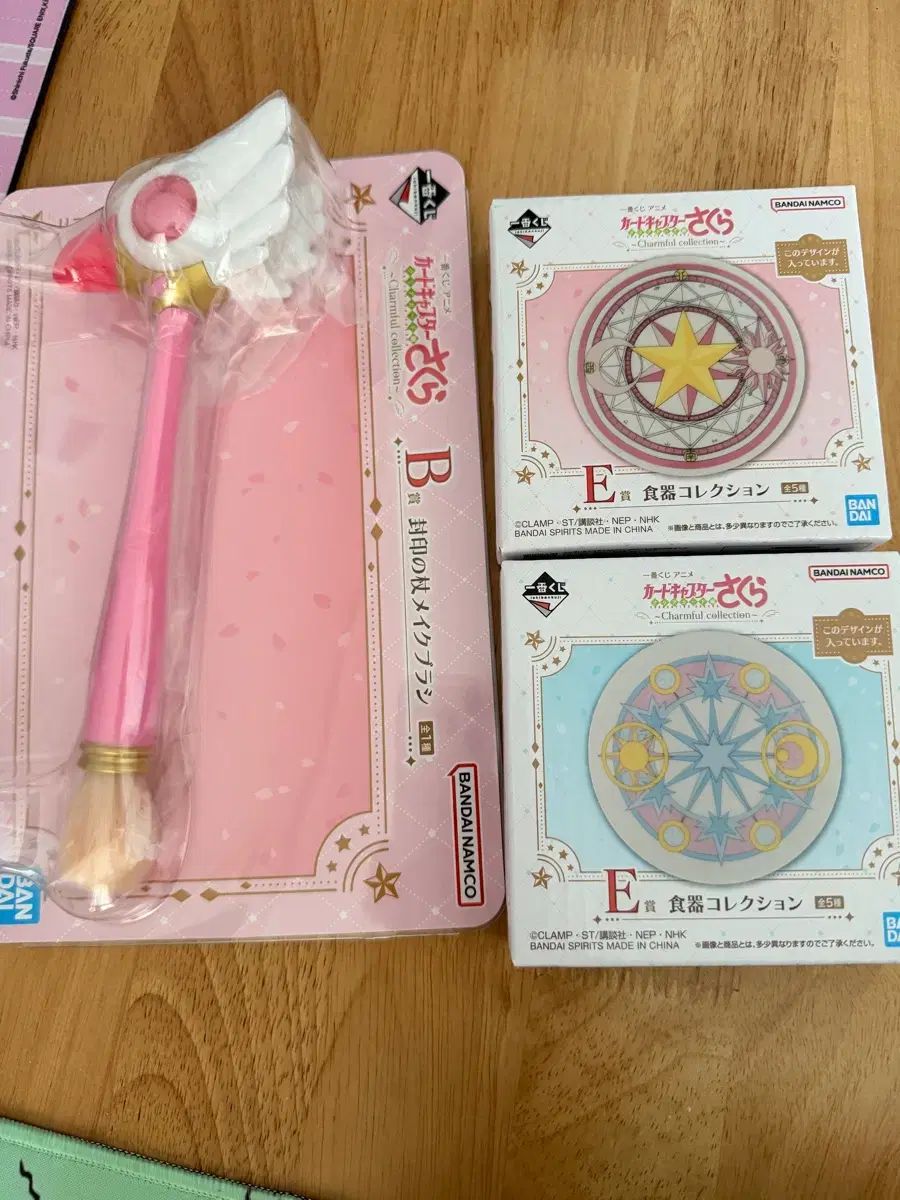まとめカードキャプターさくら 一番くじ 一番くじ チャームフールコレクション B賞 ブラッシュ E賞 皿