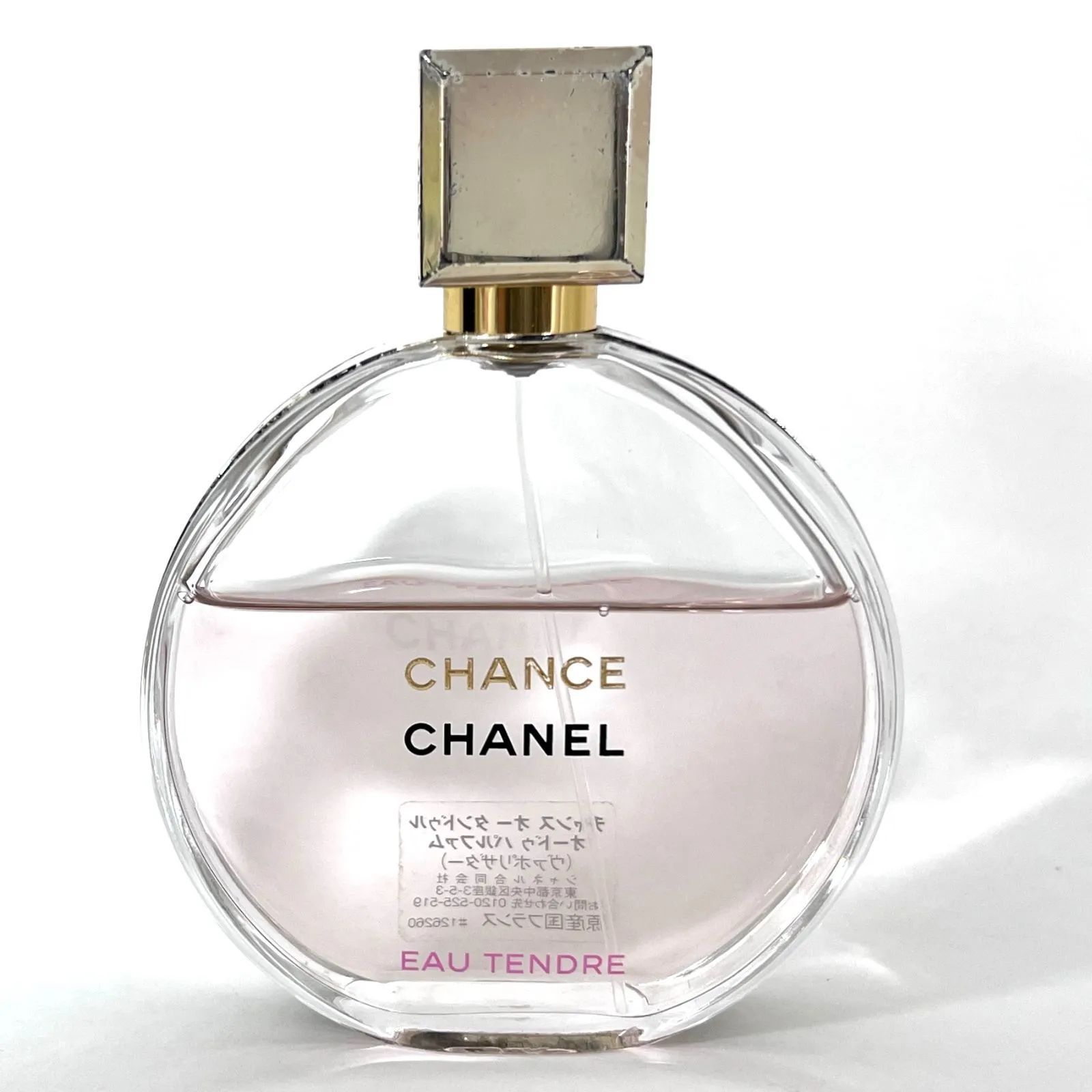 S0009 CHANEL シャネル CHANCE EAU TENDRE チャンス オー タンドゥル