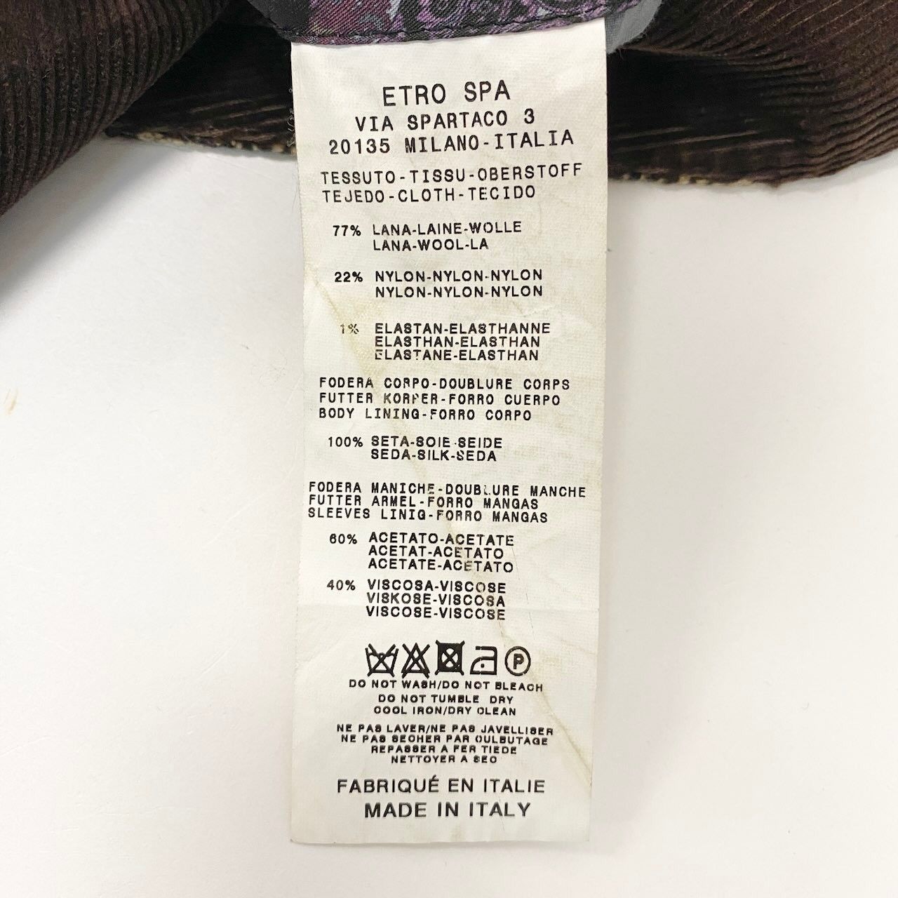 71e8 ETRO エトロ テーラードジャケット グレンチェック コーデュロイ 