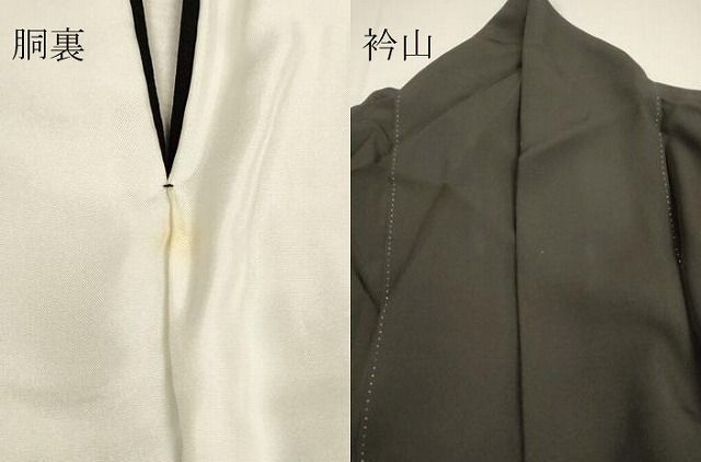 【TAMA屋】全て正絹 全て黒留袖 作家物落款 まとめ売り5点TM2639 MO-00746 豪華黒留袖 作家物 東寺 暈し染め 金彩 正絹 逸品 - メルカリ