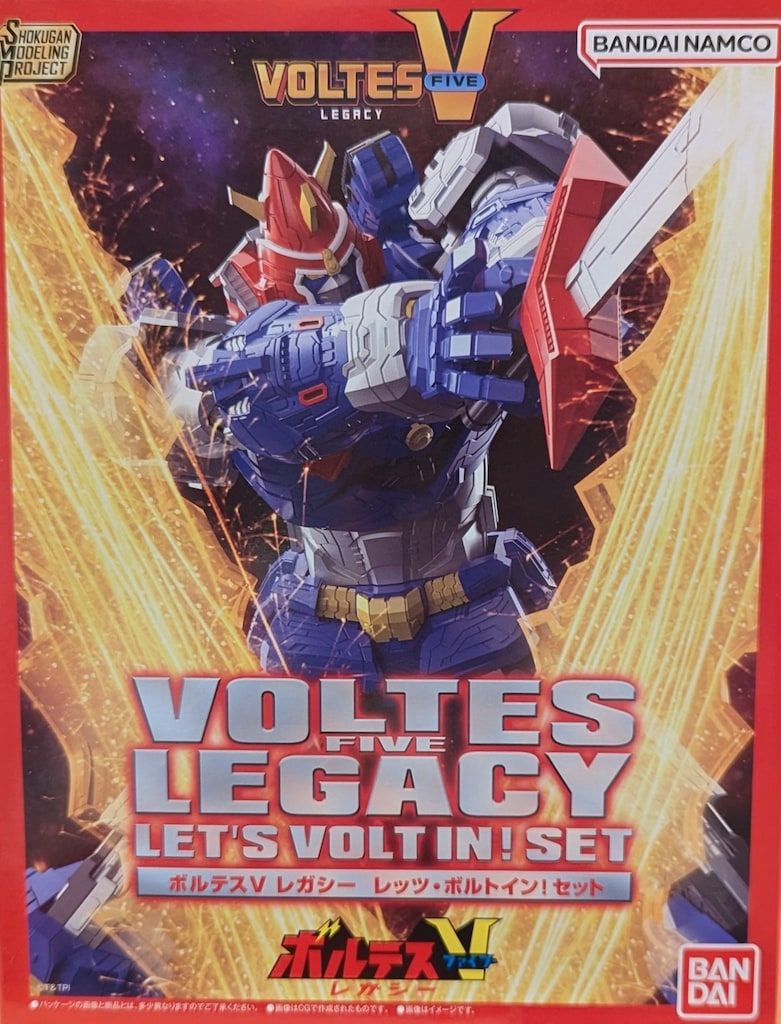 バンダイ SMP [SHOKUGAN MODELING PROJECT] 超電磁マシーン ボルテスV ボルテスV レガシー レッツ・ボルトイン! セット