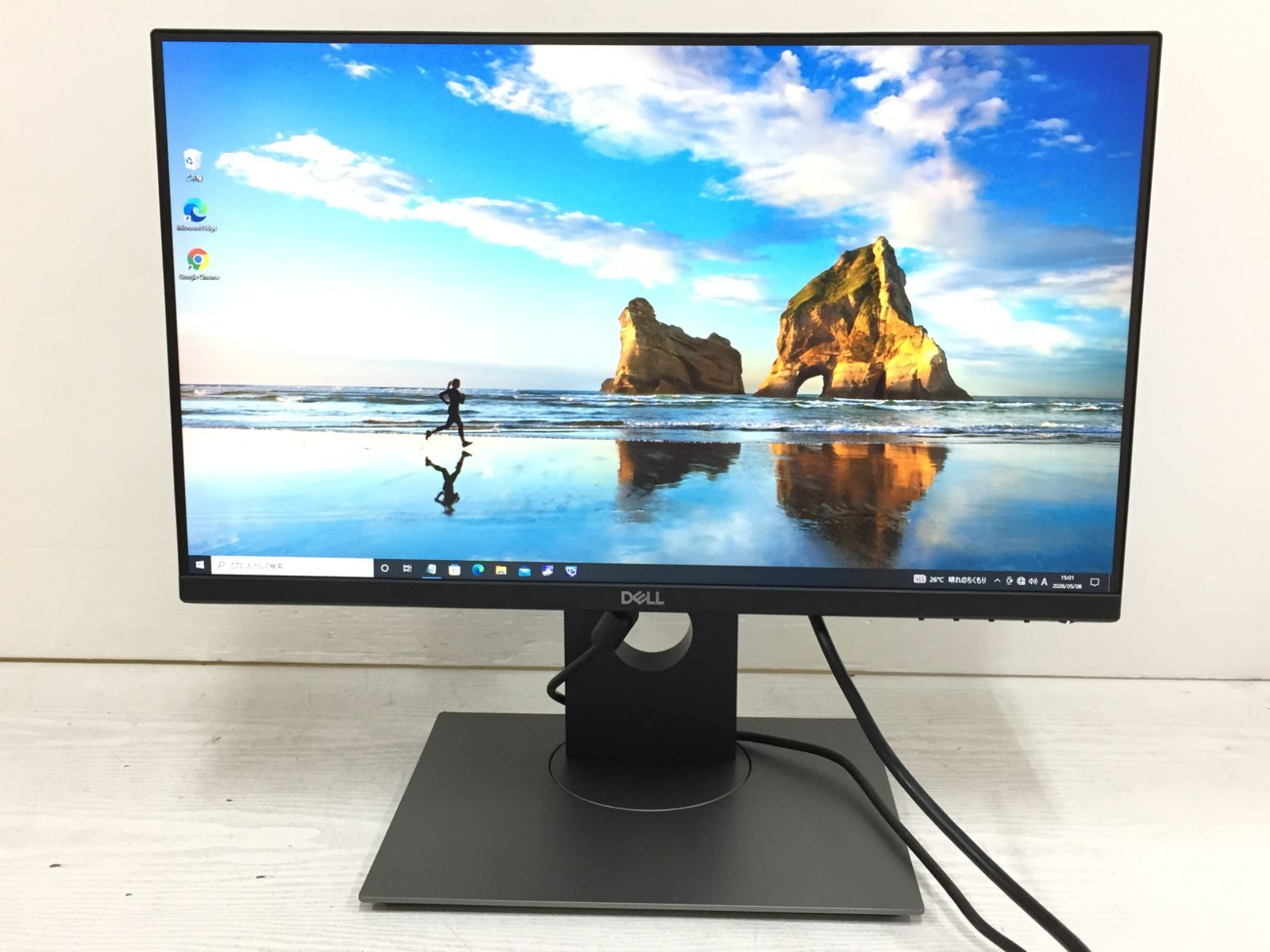 生活家電 【6ヶ月保証】 2015年製 TOSHIBA 東芝 洗濯機 マジックドラム 