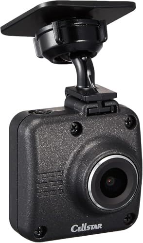 セルスター(CELLSTAR) ドライブレコーダー オプション 別体カメラ GDO-38 200万画素 FullHD STARVIS デジタルインナーミラー専用 日本製wb 0d419bbd