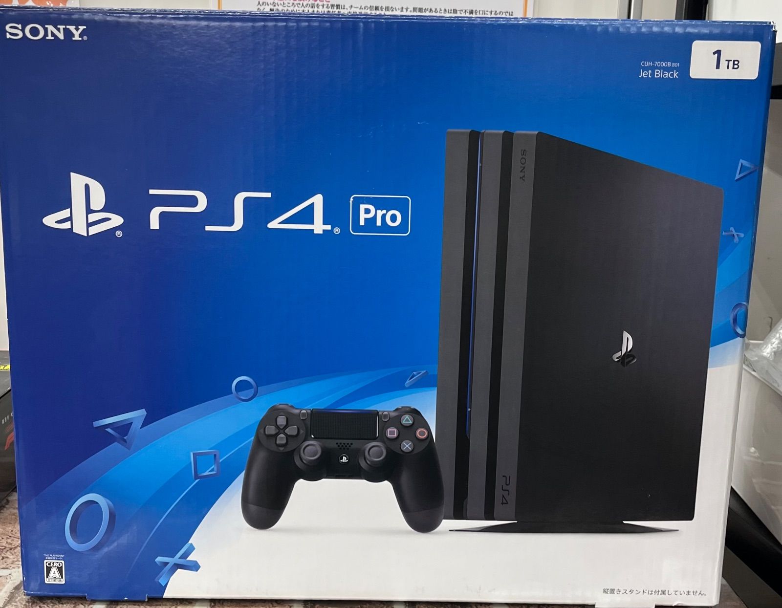 ▽SONY ソニー PS4 Pro 1TB CUH-7000B コントローラー付 動作〇 10970