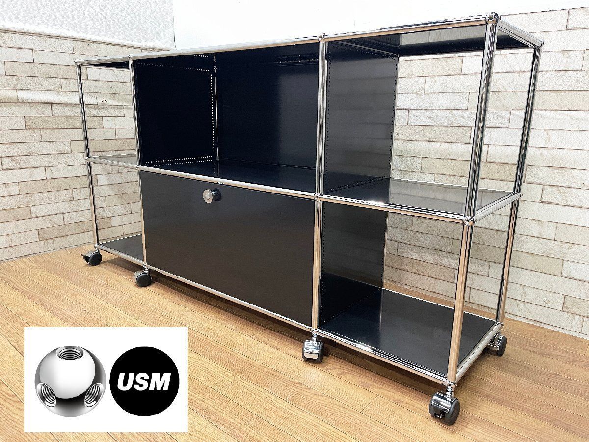 ●展示品 美品 USM Haller USMハラーシステム 3列2段 キャビネット サイドボード キャスター ドロップダウンドア ブラック 約27万 (畑1547)